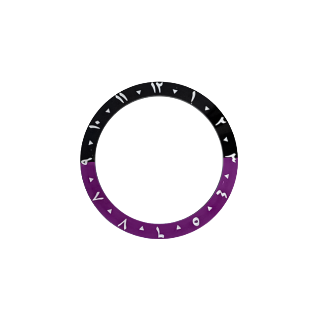 Black & Purple Arabic